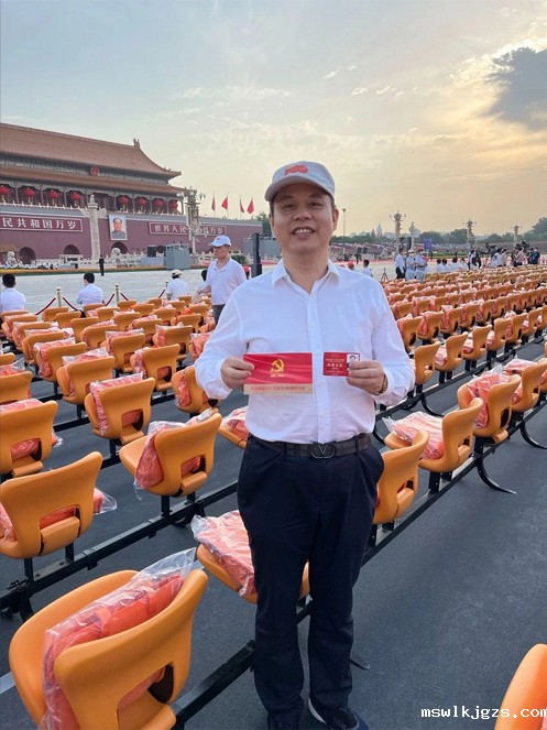 20210714151219_3477 20210714151219_3477