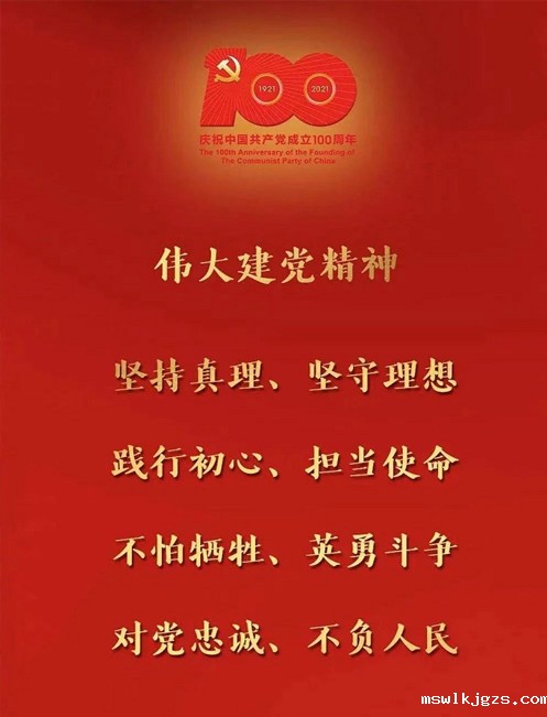 20210714151419_3034 20210714151419_3034