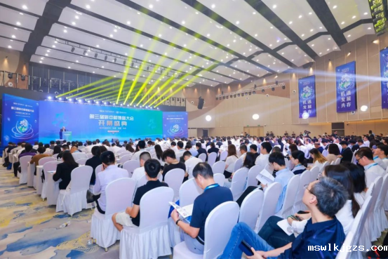 企业微信截图_16994283225018 企业微信截图_16994283225018