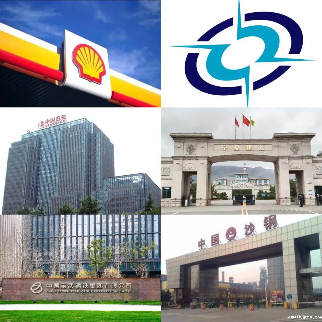 微信图片_20210104143502 微信图片_20210104143502