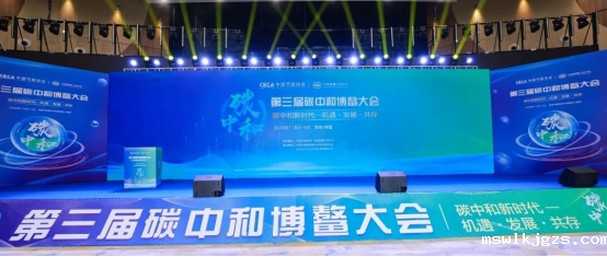 企业微信截图_16994282953451 企业微信截图_16994282953451