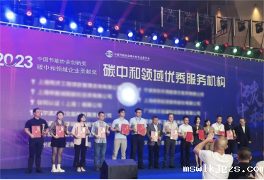 企业微信截图_16994283124846 企业微信截图_16994283124846