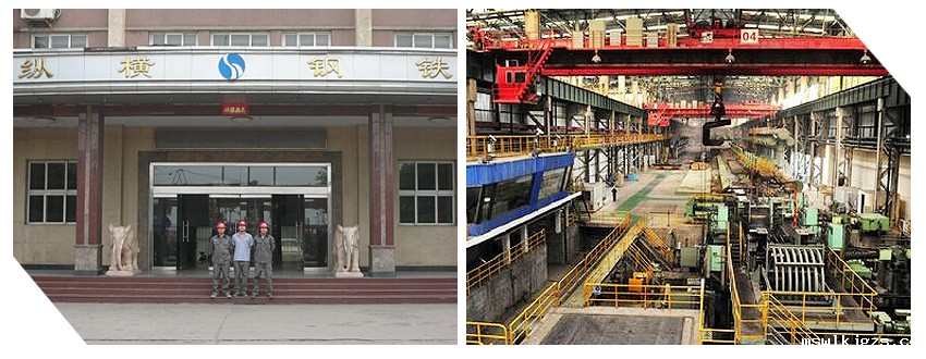 点点官网taptapapp下载助河北纵横钢铁集团利用余热收电费2374.4万元/年