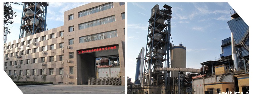 18唐山弘也水泥有限公司.jpg