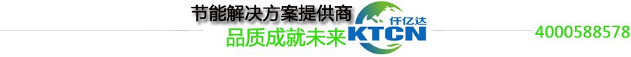 点点官网taptapapp下载节能