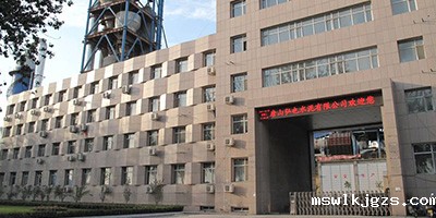 唐山弘也水泥有限公司