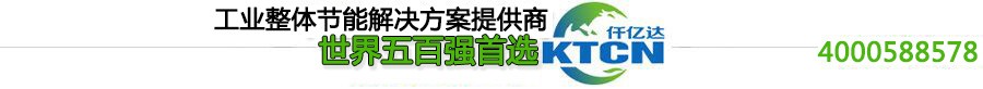 点点官网taptapapp下载节能