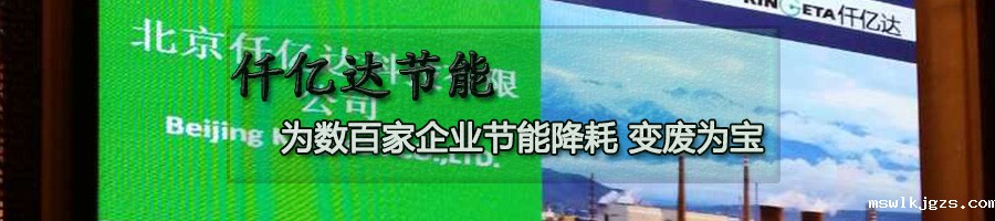 点点官网taptapapp下载节能