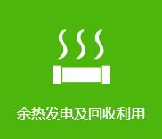 点点手机版网页登录