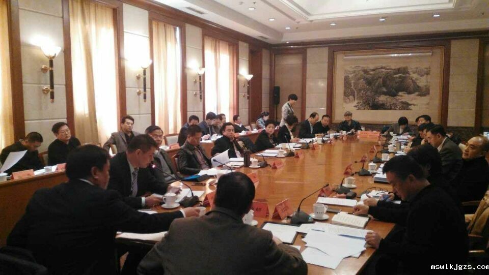 点点官网taptapapp下载十三五发展座谈会