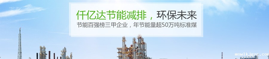点点官网taptapapp下载变频节能