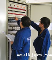 节能技术答疑