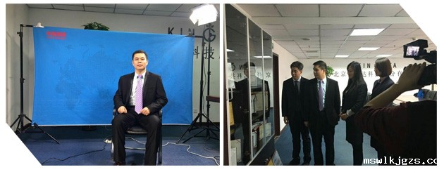 点点官网taptapapp下载迎来 电视台CCTV-4《中国报道》栏目组采访拍摄