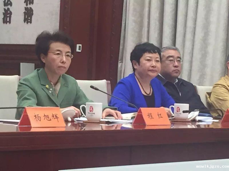 点点官网taptapapp下载（831999）董事长郑两斌应邀参加北京市非公有制经济领域