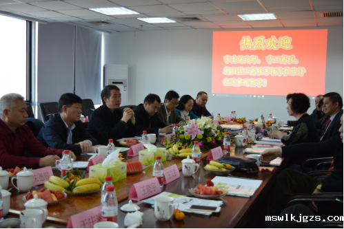 北京市委统战部、工商联领导莅临点点官网taptapapp下载参观研讨