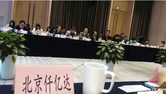 点点官网taptapapp下载831999随投洽会走进陕西，助力陕西节能环保事业