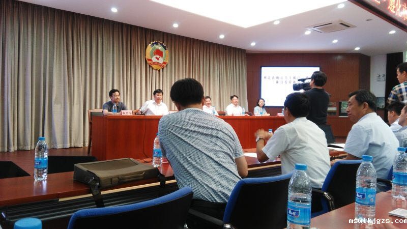 点点官网taptapapp下载831999层应邀参加唐山市丰润区、遵化市项目投资推介会