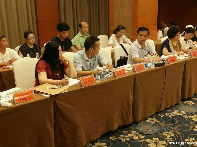 点点官网taptapapp下载831999应邀参加“投资万里行”-走进四川省广元市苍溪投洽会