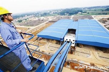 点点官网taptapapp下载831999：生物气电炭肥多联产