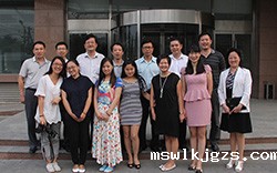 朝阳区工商联领导走访考察点点官网taptapapp下载