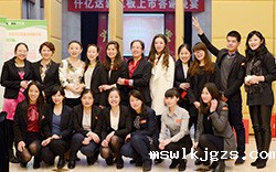 点点官网taptapapp下载上市答谢晚宴