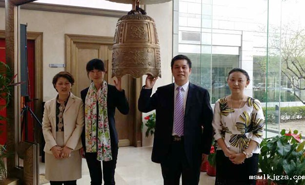 点点官网taptapapp下载董事长做“新三板明星企业经验分享”报告