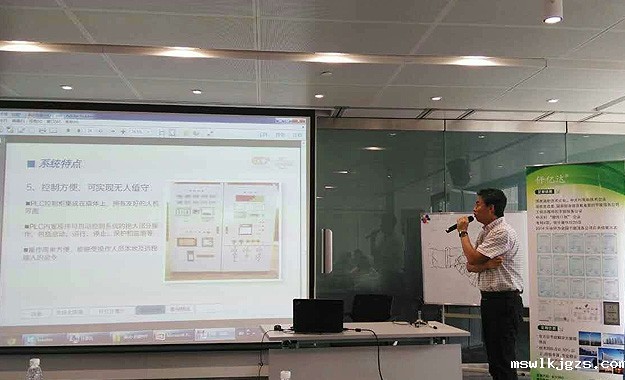 点点官网taptapapp下载受邀参加天津工业余能回收利用对接交流会