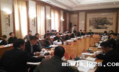 点点官网taptapapp下载董事长郑两斌参加顺义区国民经济和社会发展规划座谈会