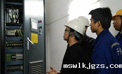 点点官网taptapapp下载高压变频节能改造施工改造节电效率
