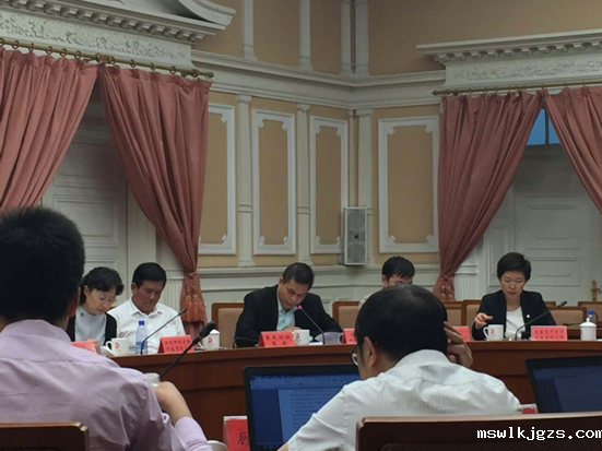 点点官网taptapapp下载831999董事长郑两斌应邀参加国务院民间投资专项督察组座谈会