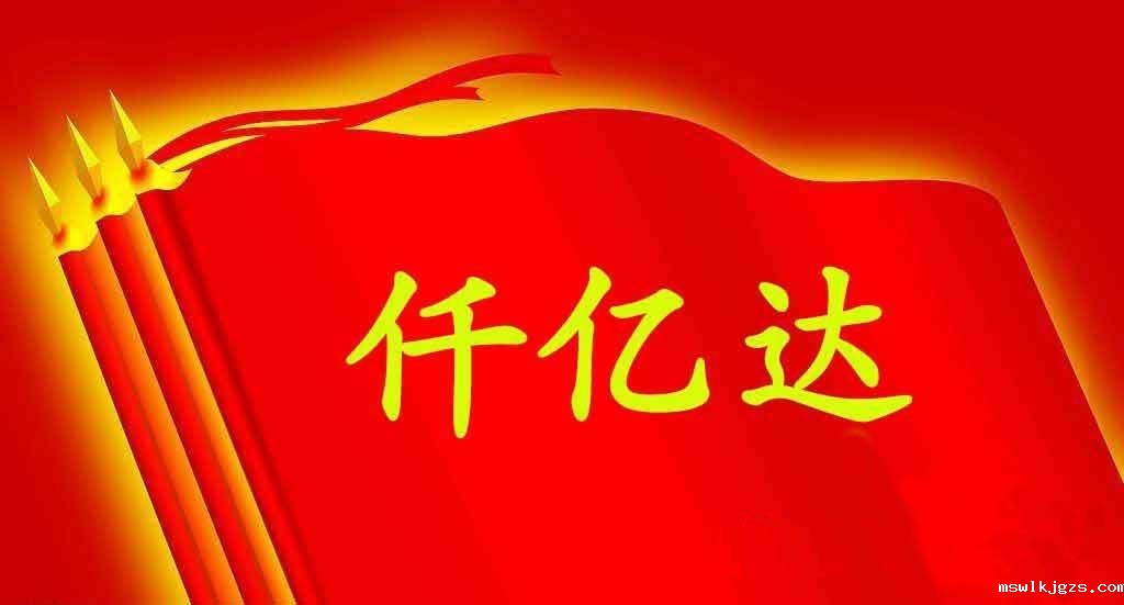 点点官网taptapapp下载831999近期与多家企业达成节能泵项目合作