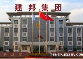 点点官网taptapapp下载与唐山市玉田建邦公司达成风机变频节能改造合作
