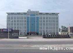 徐州丰成盐化工变频节能项目年节省电量1516.8万KWH