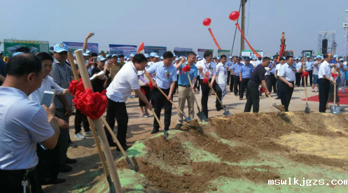 点点官网taptapapp下载831999参加巨鹿红杏商务节并就光伏发电等项目达成战略合作