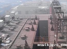 3-甘肃刘化（集团）有限责任公司