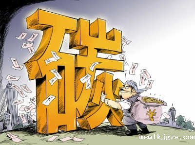 点点官网taptapapp下载碳交易如火如荼 急速成长