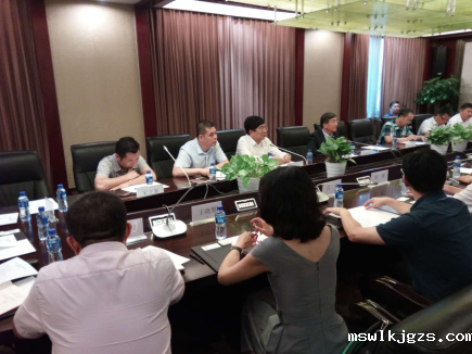  长春市深化智慧城市、医养结合色小镇、观光城镇开发等项目合作交流会现场