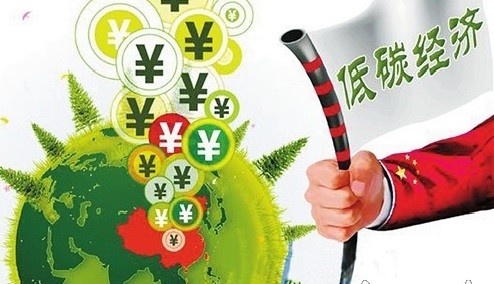点点官网taptapapp下载831999：碳+适应 城市应对气候变化资金缺口