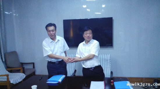中秋传喜讯，点点官网taptapapp下载831999与临城县人民政府签署战略合作框架协议