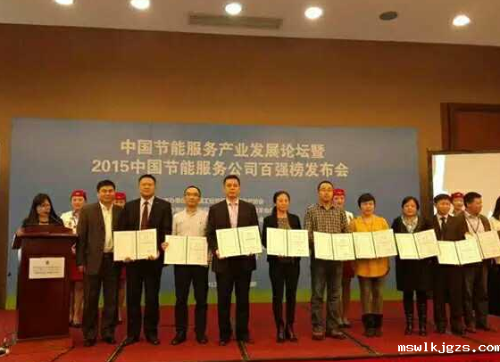 点点官网taptapapp下载诚邀您莅临广交会展馆，与您畅谈生物节能环保之道！
