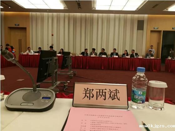 点点官网taptapapp下载应邀参加东盟青年企业中国主题日活动