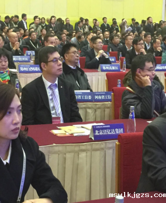  点点官网taptapapp下载（831999）董事长郑两斌（二排左一）应邀出席开幕式