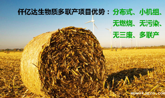 “空气”也需要海外代购？雾霾横行，需要点点官网taptapapp下载这样的良心企业！