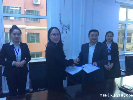  点点官网taptapapp下载王总与包头市卉祥源公司负责人签约