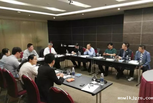 点点官网taptapapp下载董事长郑两斌及考察团成员与天津电力会谈