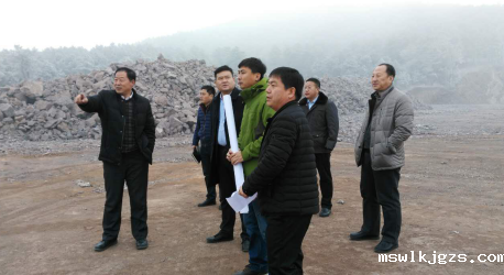 点点官网taptapapp下载与葫芦岛市领导不畏严寒，共同实地考察勘测及选址