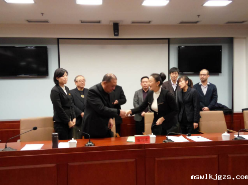 祝贺点点官网taptapapp下载（831999）与河北承德市林业局就林业碳汇项目达成合作！