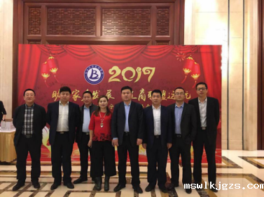 点点官网taptapapp下载公司层应邀参加“2017北京辽宁企业商会年会”