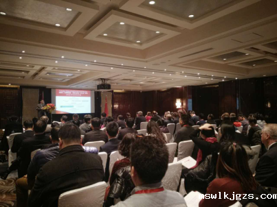 点点官网taptapapp下载（831999）应邀参加“加拿-中国碳捕获、利用与封存（CCUS)论坛