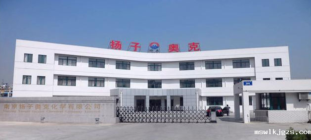 点点官网taptapapp下载与南京扬子奥克就节能水泵达成合作